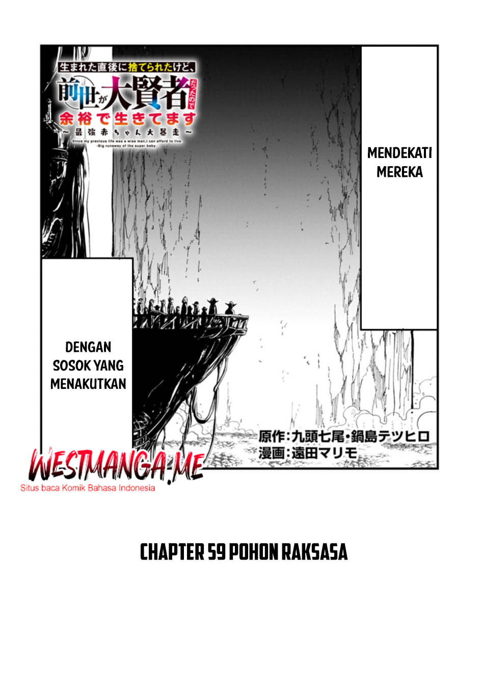 Baca  Since My Previous Life Was A Wise Man I Can Afford To Live Chapter 59 Gambar 2