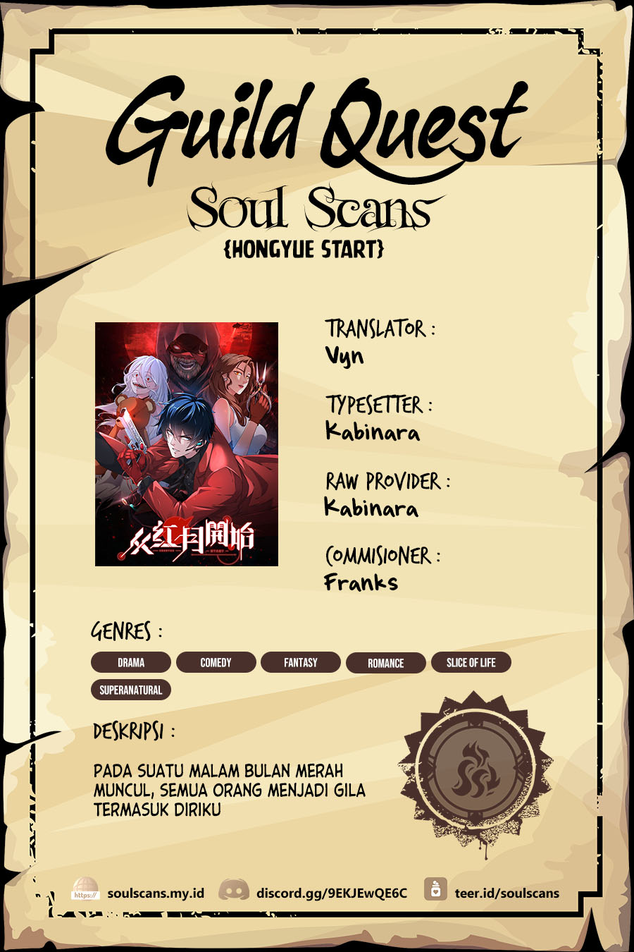 Baca Komik Since The Red Moon Appeared Chapter 102 Gambar 1