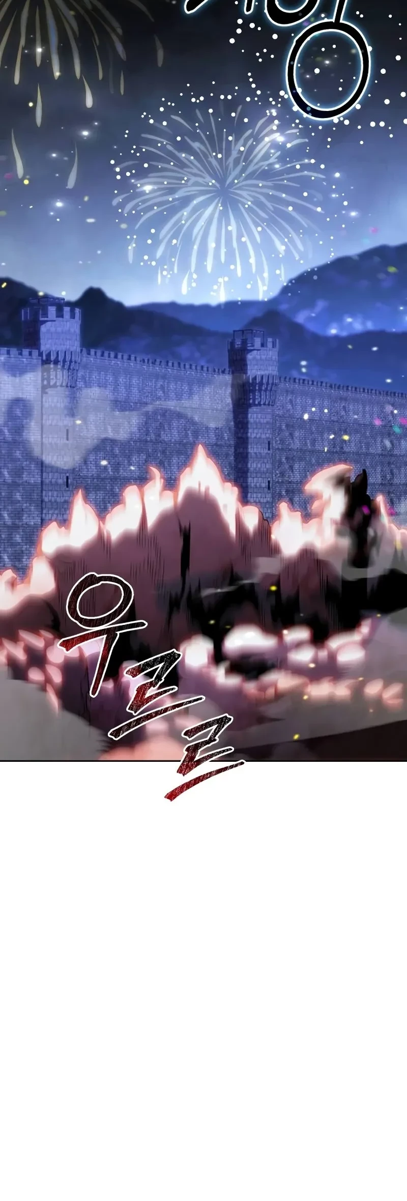 Single Dad in Another World Chapter 1 Gambar 46