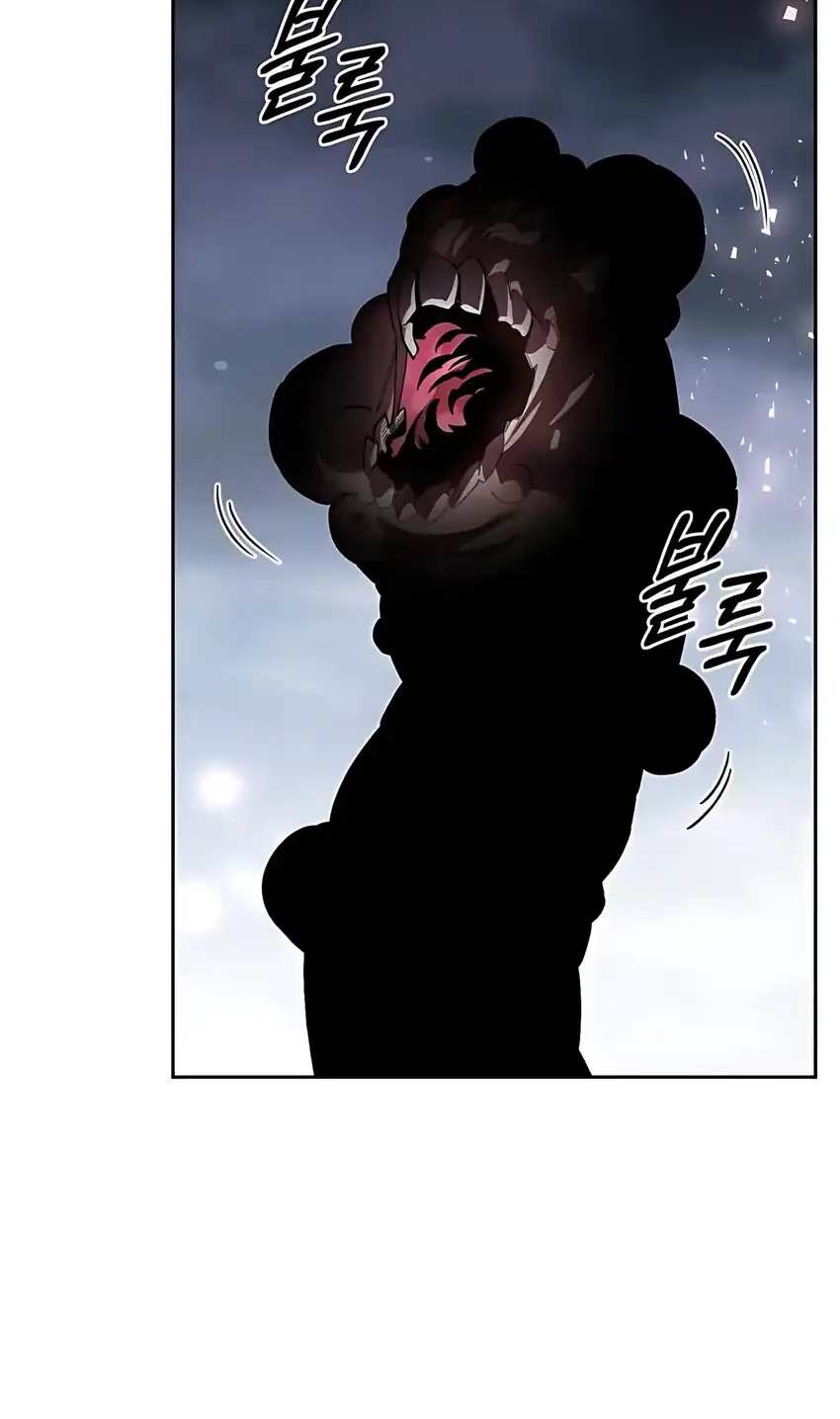 Single Dad in Another World Chapter 14 Gambar 27