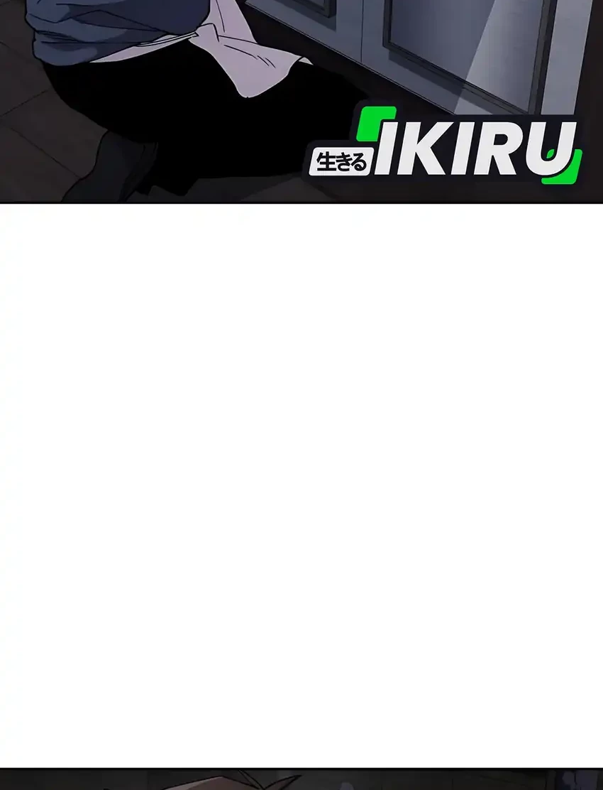 Single Dad in Another World Chapter 14 Gambar 31