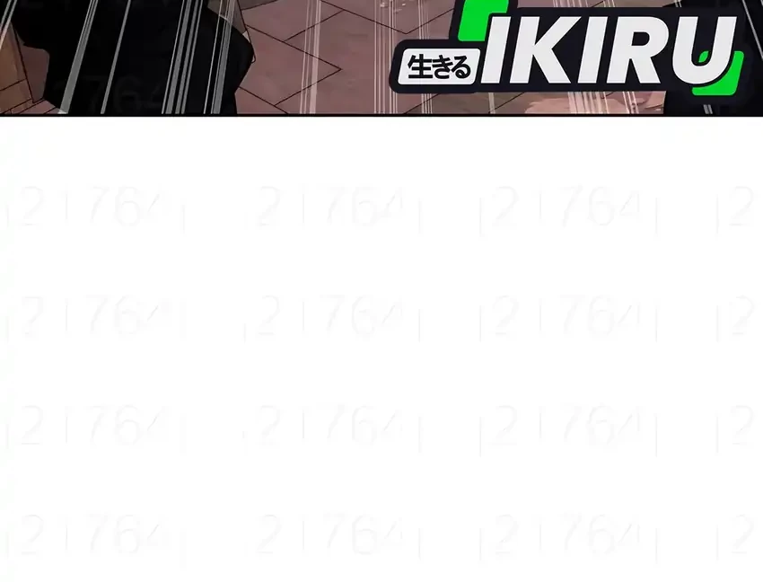 Single Dad in Another World Chapter 14 Gambar 41