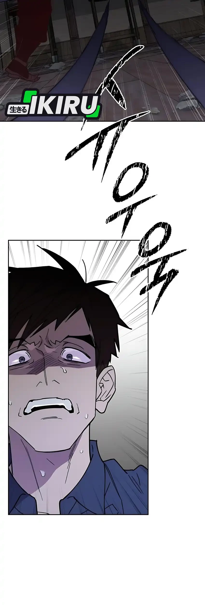 Single Dad in Another World Chapter 14 Gambar 47