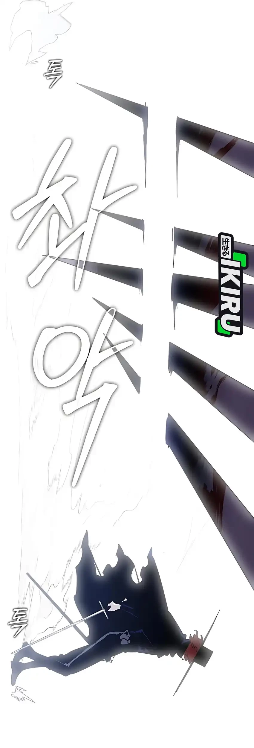 Single Dad in Another World Chapter 14 Gambar 49