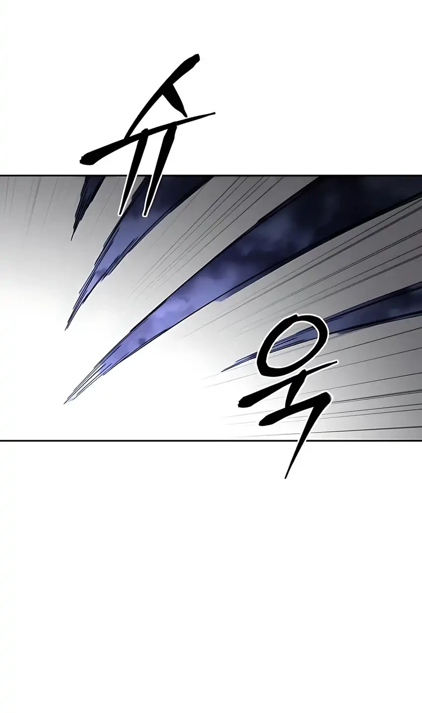 Single Dad in Another World Chapter 14 Gambar 54