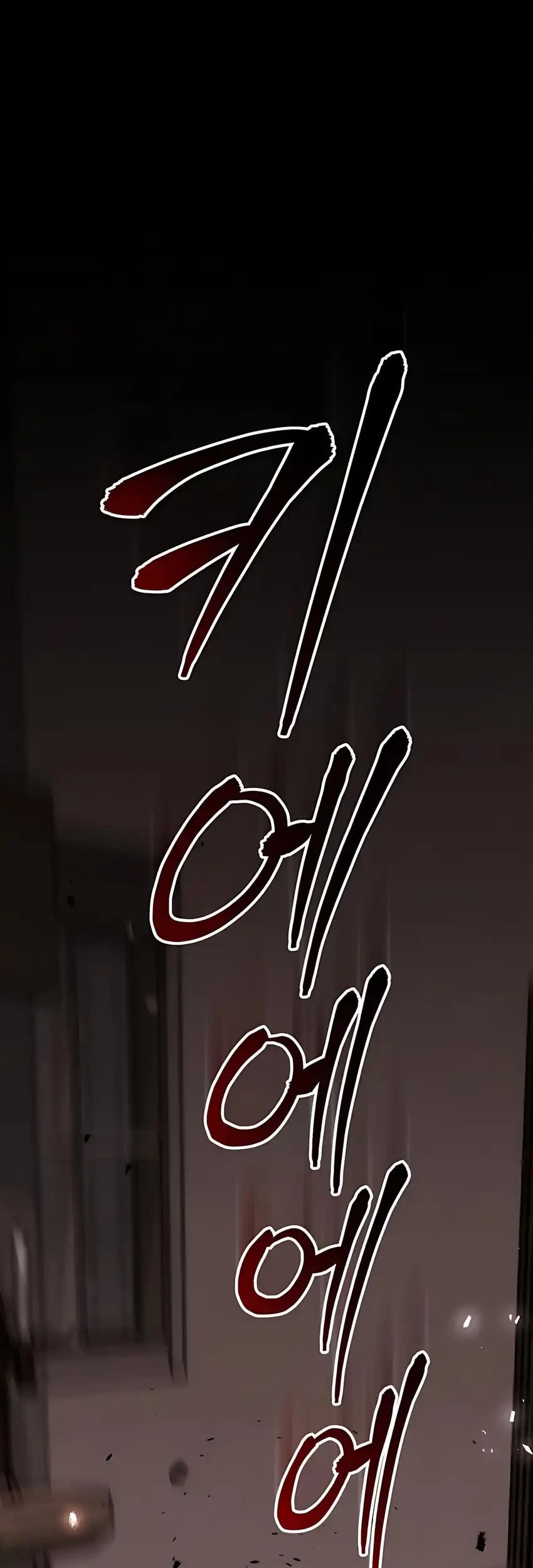 Single Dad in Another World Chapter 14 Gambar 3