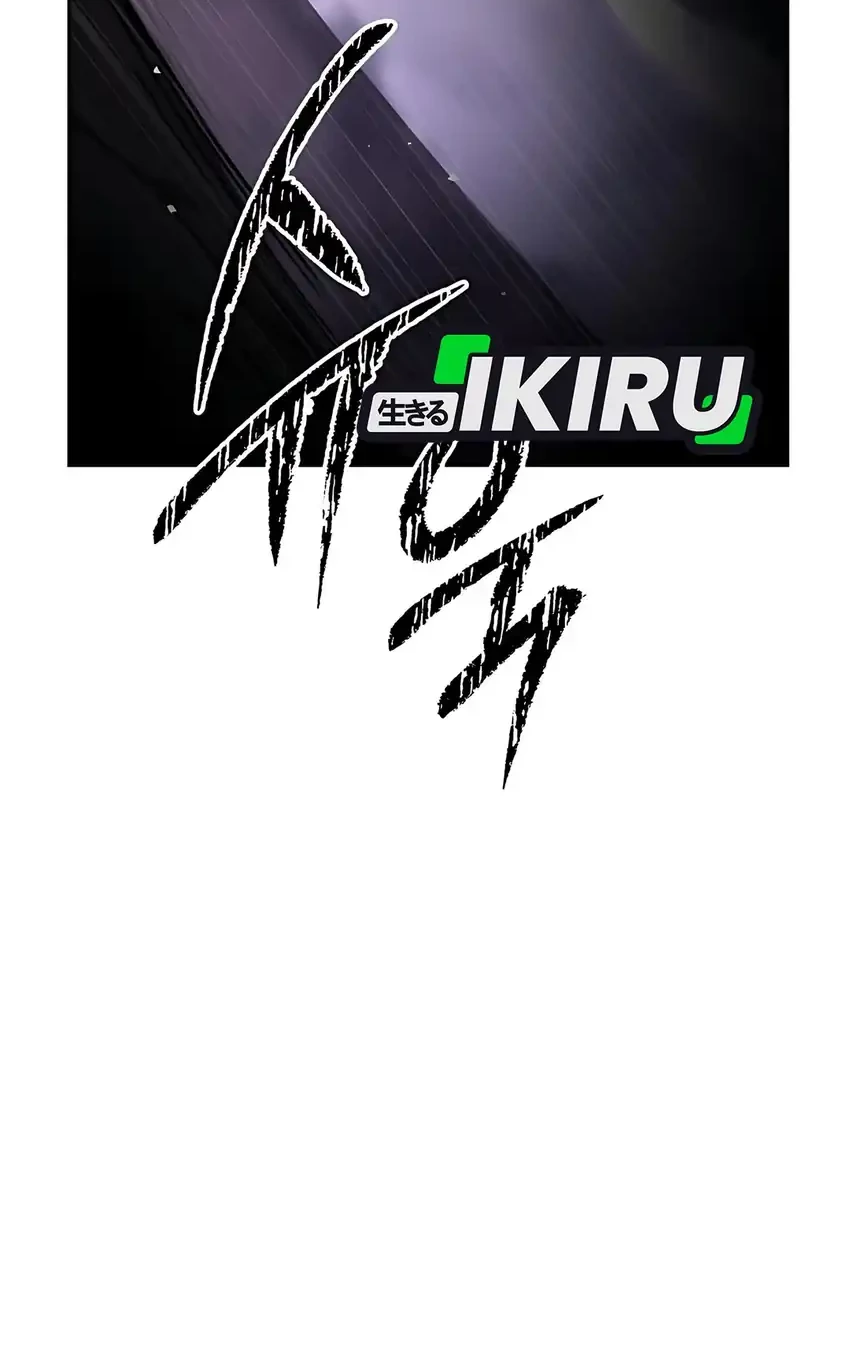 Single Dad in Another World Chapter 14 Gambar 76