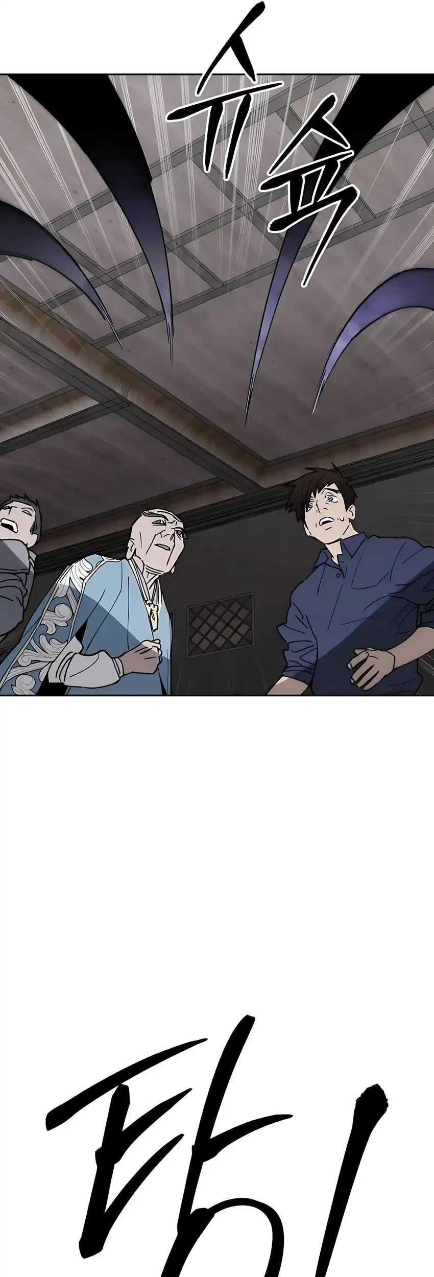 Single Dad in Another World Chapter 14 Gambar 77