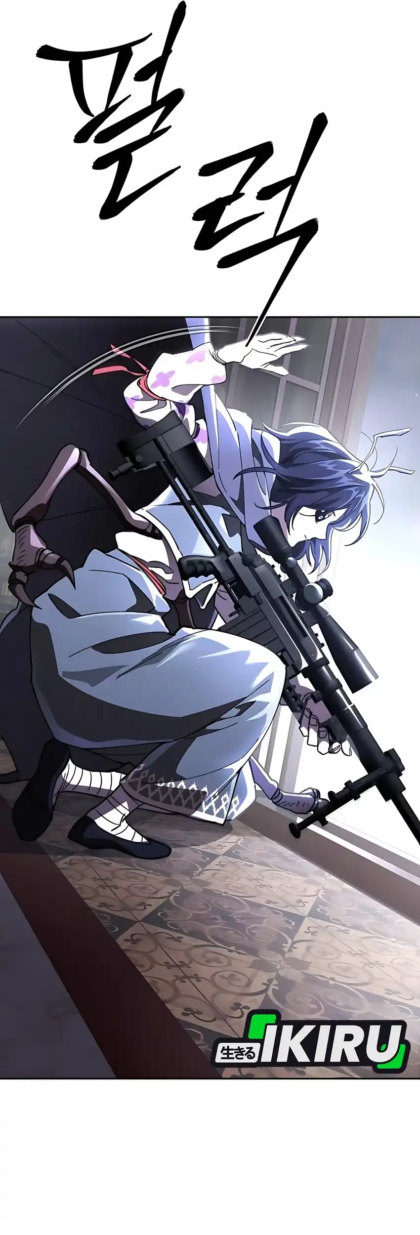 Single Dad in Another World Chapter 14 Gambar 83