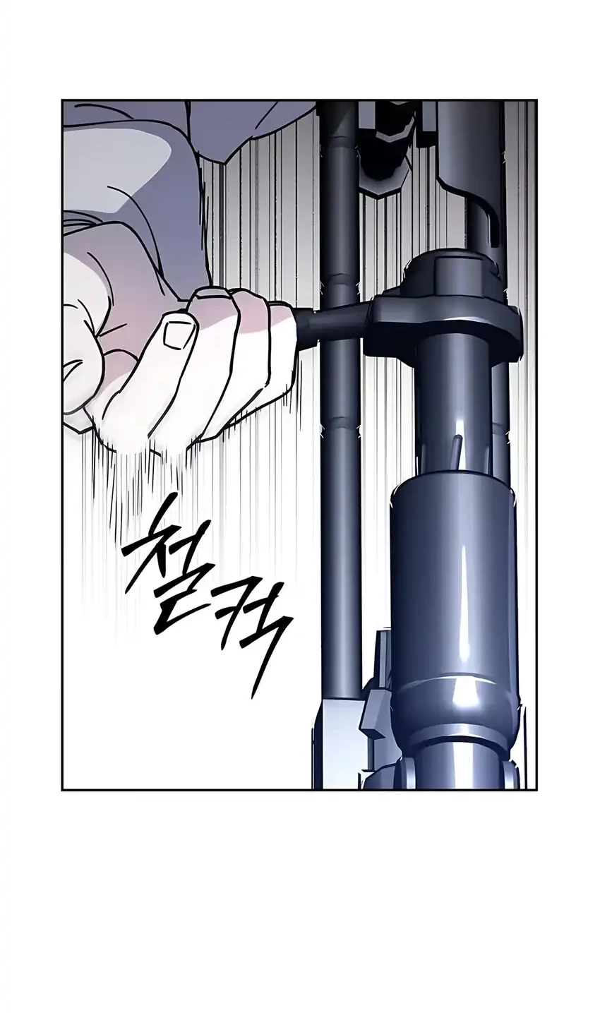 Single Dad in Another World Chapter 14 Gambar 84