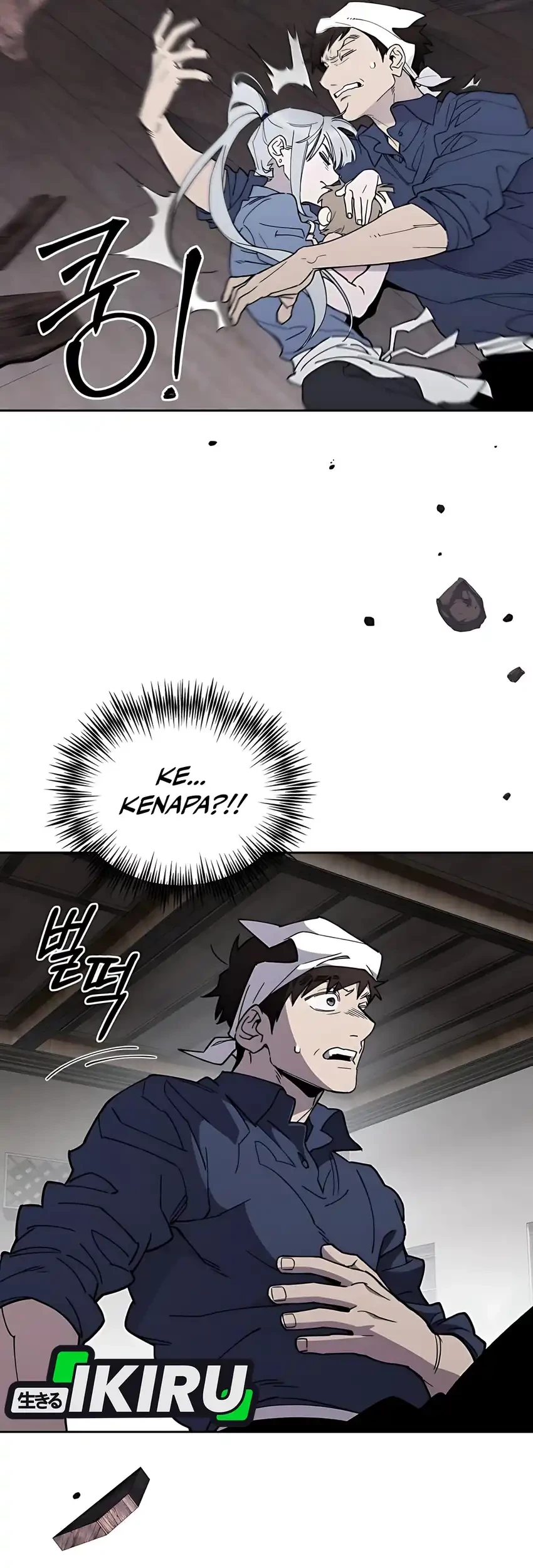 Single Dad in Another World Chapter 14 Gambar 11