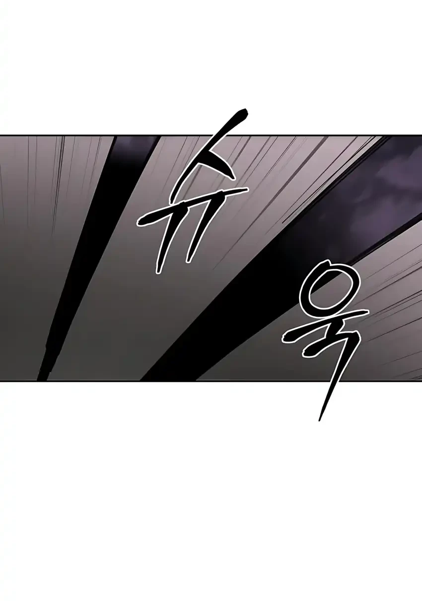 Single Dad in Another World Chapter 14 Gambar 14