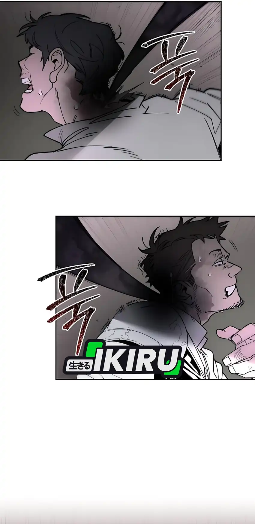 Single Dad in Another World Chapter 14 Gambar 15