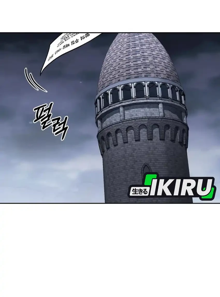 Baca  Single Dad in Another World Chapter 15 Gambar 2