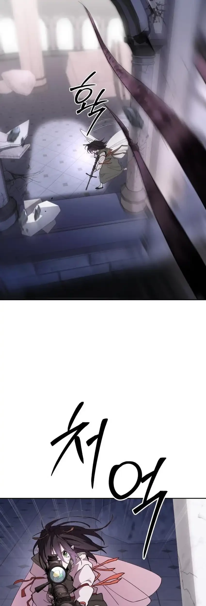 Single Dad in Another World Chapter 15 Gambar 37