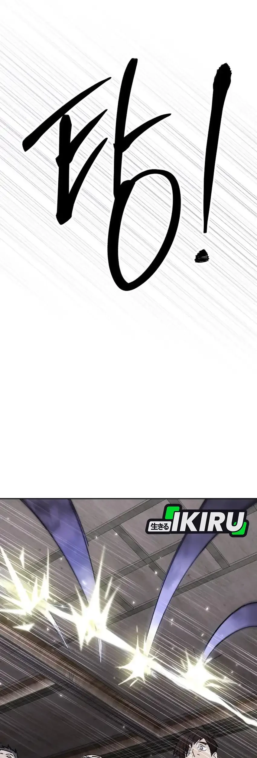 Single Dad in Another World Chapter 15 Gambar 39