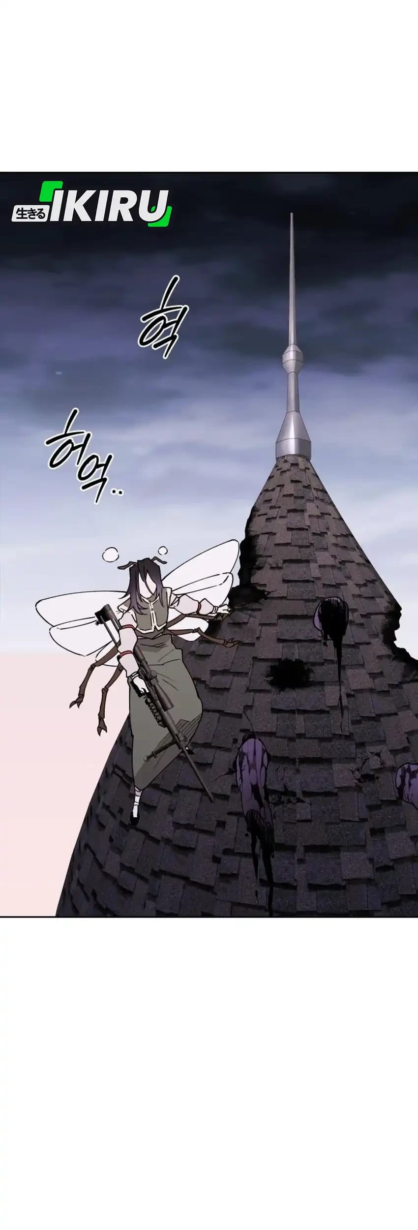 Single Dad in Another World Chapter 15 Gambar 63