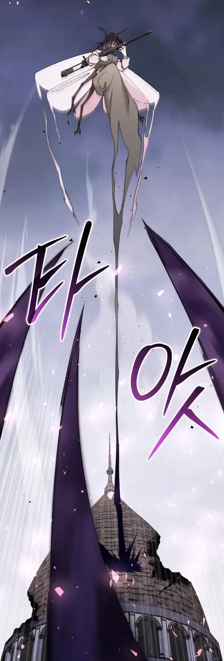 Single Dad in Another World Chapter 15 Gambar 67