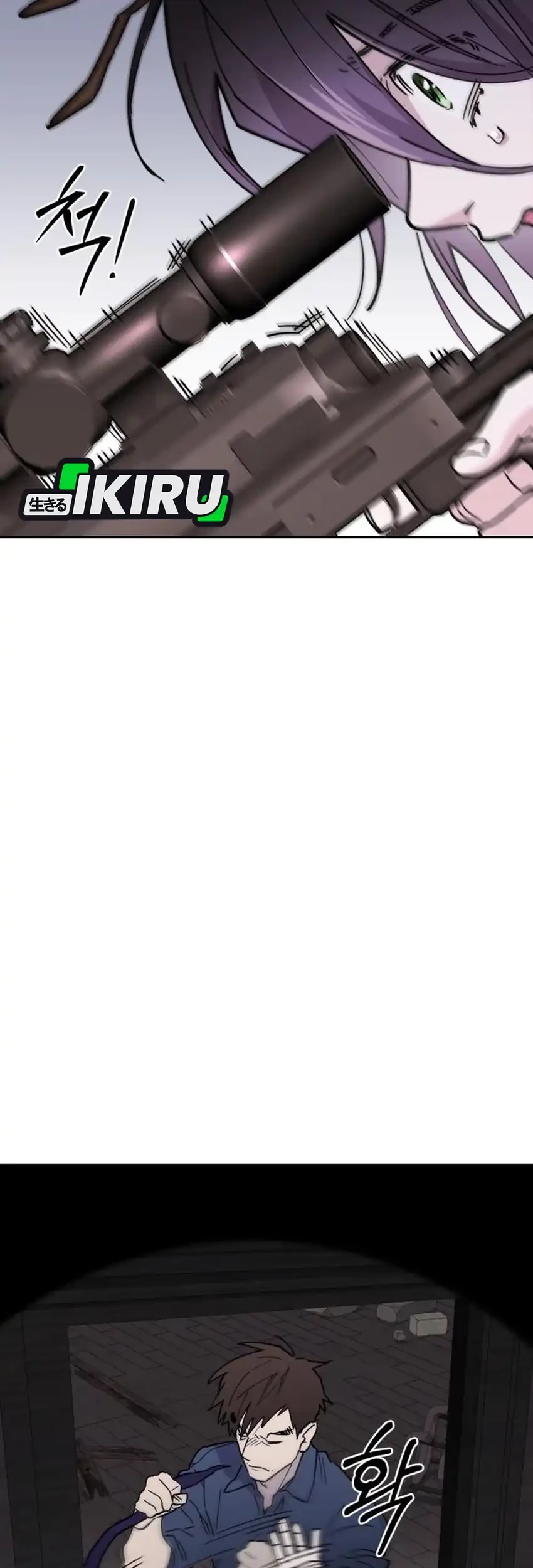 Single Dad in Another World Chapter 15 Gambar 81