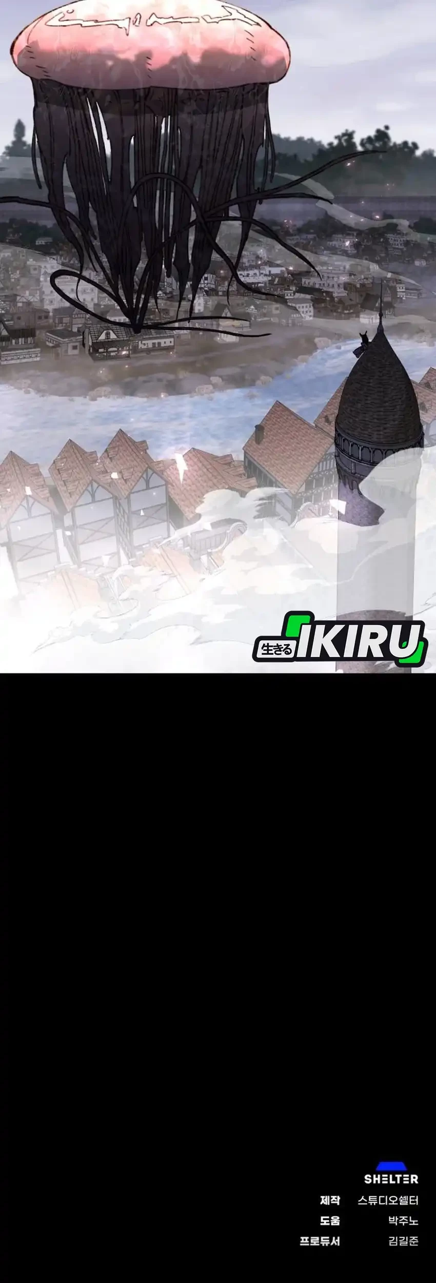 Single Dad in Another World Chapter 15 Gambar 91