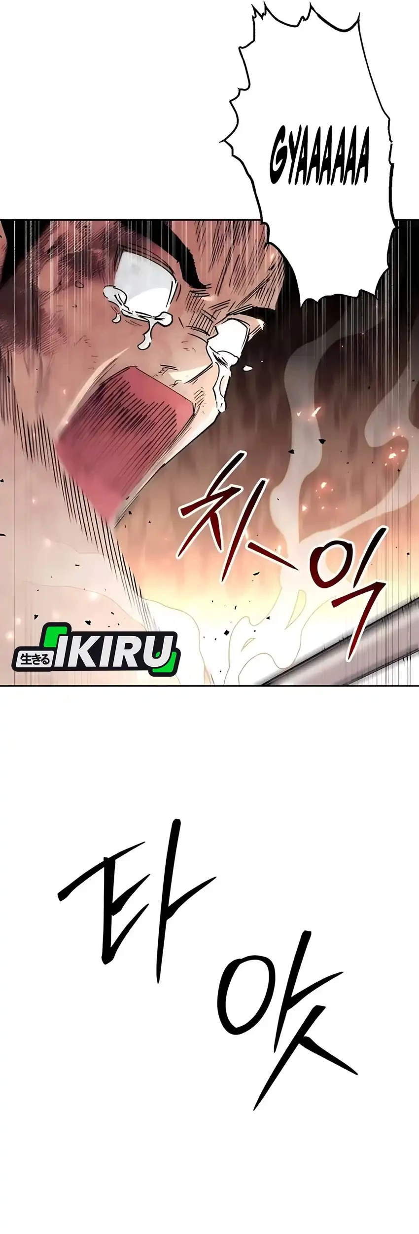 Single Dad in Another World Chapter 16 Gambar 23