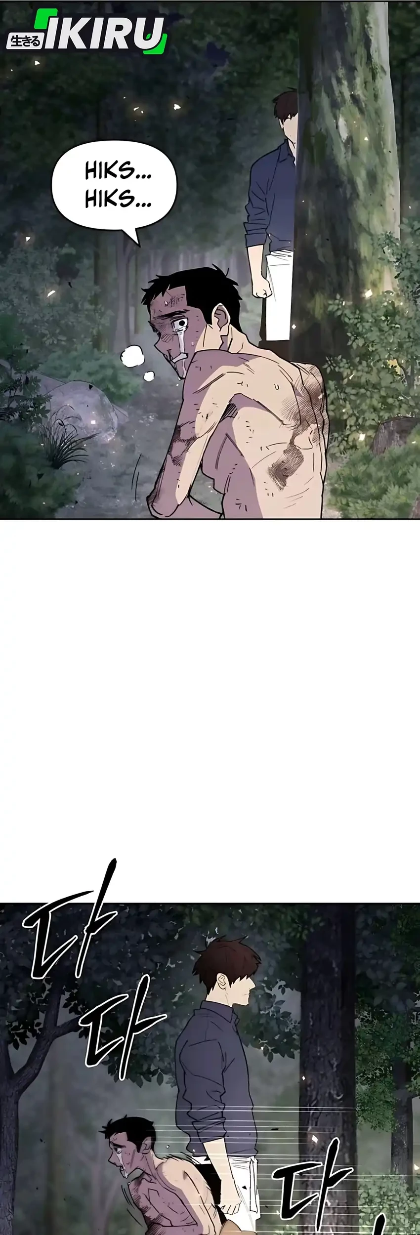 Single Dad in Another World Chapter 16 Gambar 27