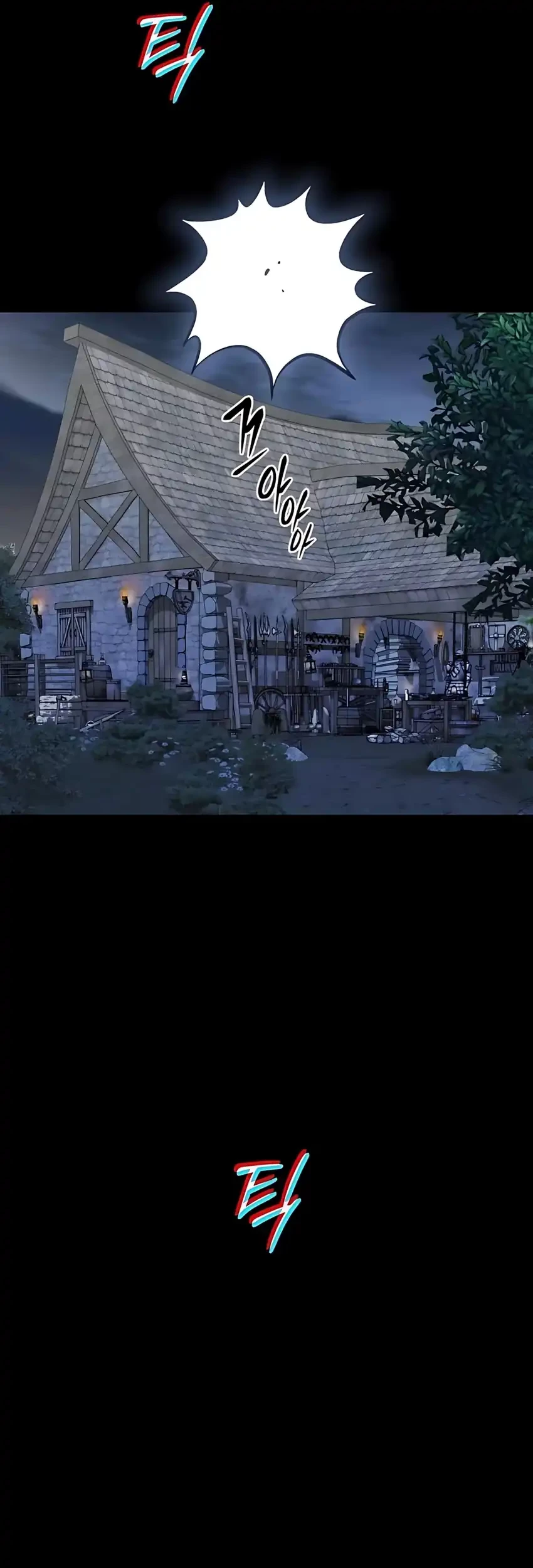 Single Dad in Another World Chapter 16 Gambar 39