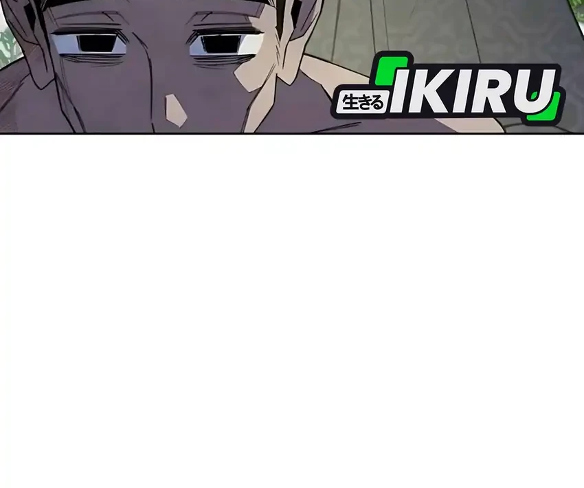 Single Dad in Another World Chapter 16 Gambar 54