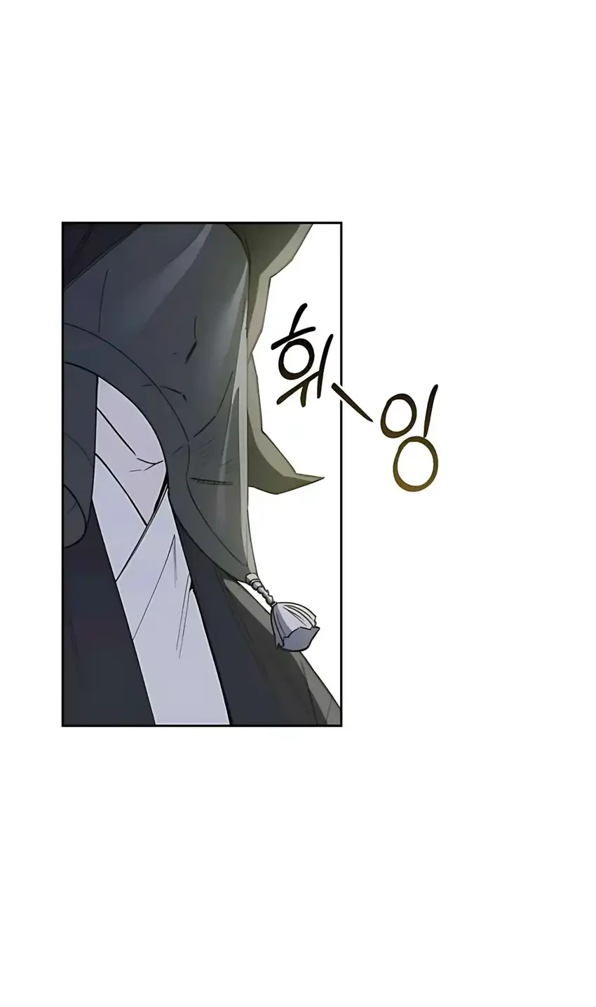 Single Dad in Another World Chapter 16 Gambar 60