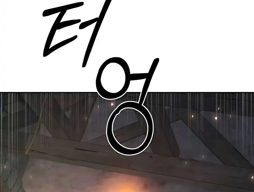 Single Dad in Another World Chapter 16 Gambar 84