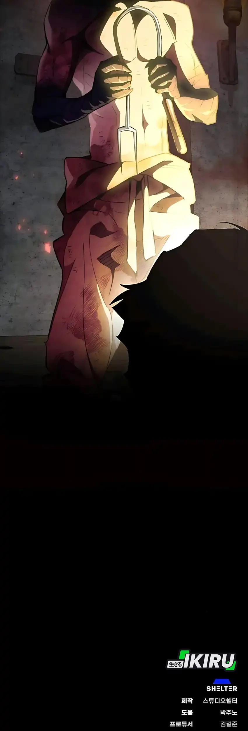 Single Dad in Another World Chapter 16 Gambar 89