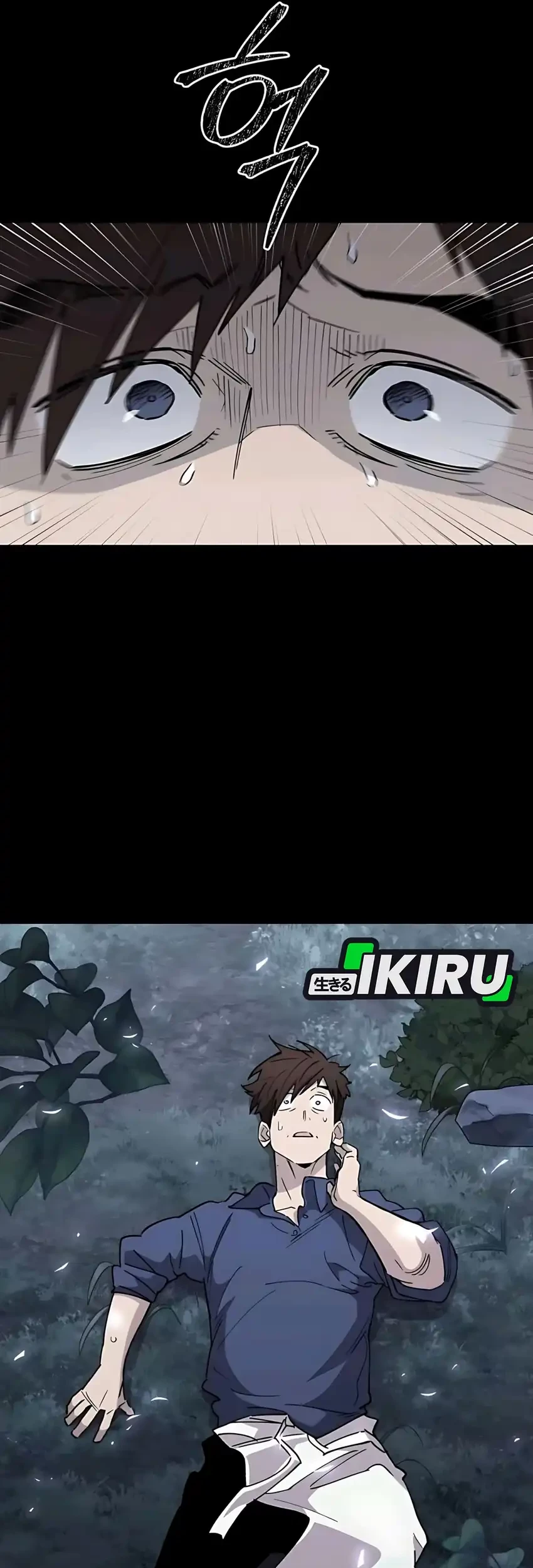 Single Dad in Another World Chapter 16 Gambar 9