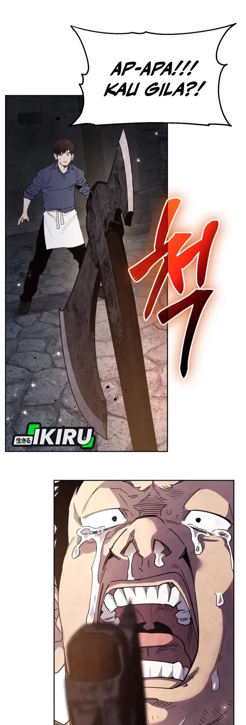 Single Dad in Another World Chapter 17 Gambar 38