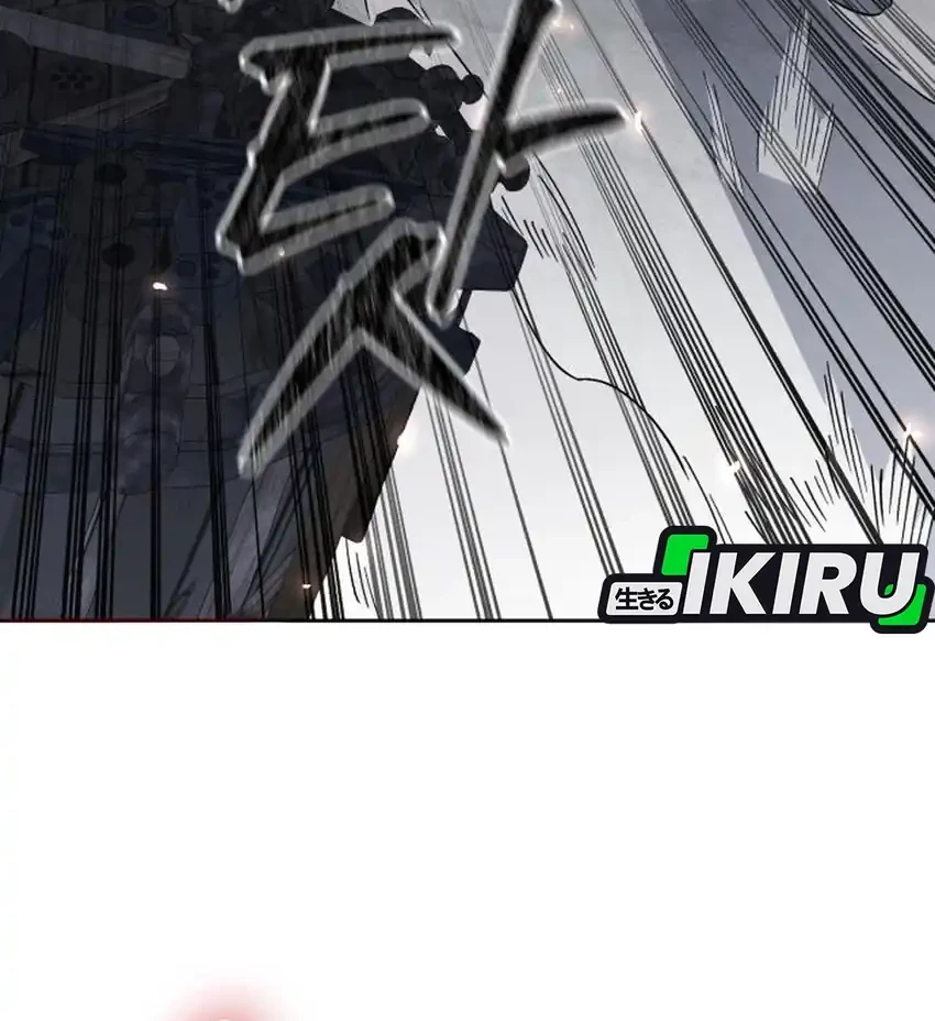 Single Dad in Another World Chapter 17 Gambar 49