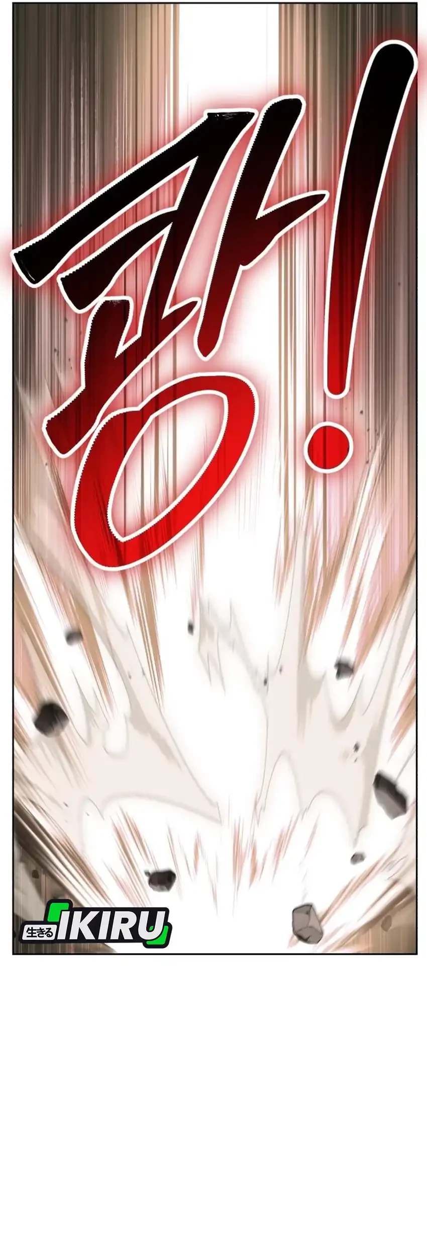 Single Dad in Another World Chapter 17 Gambar 68