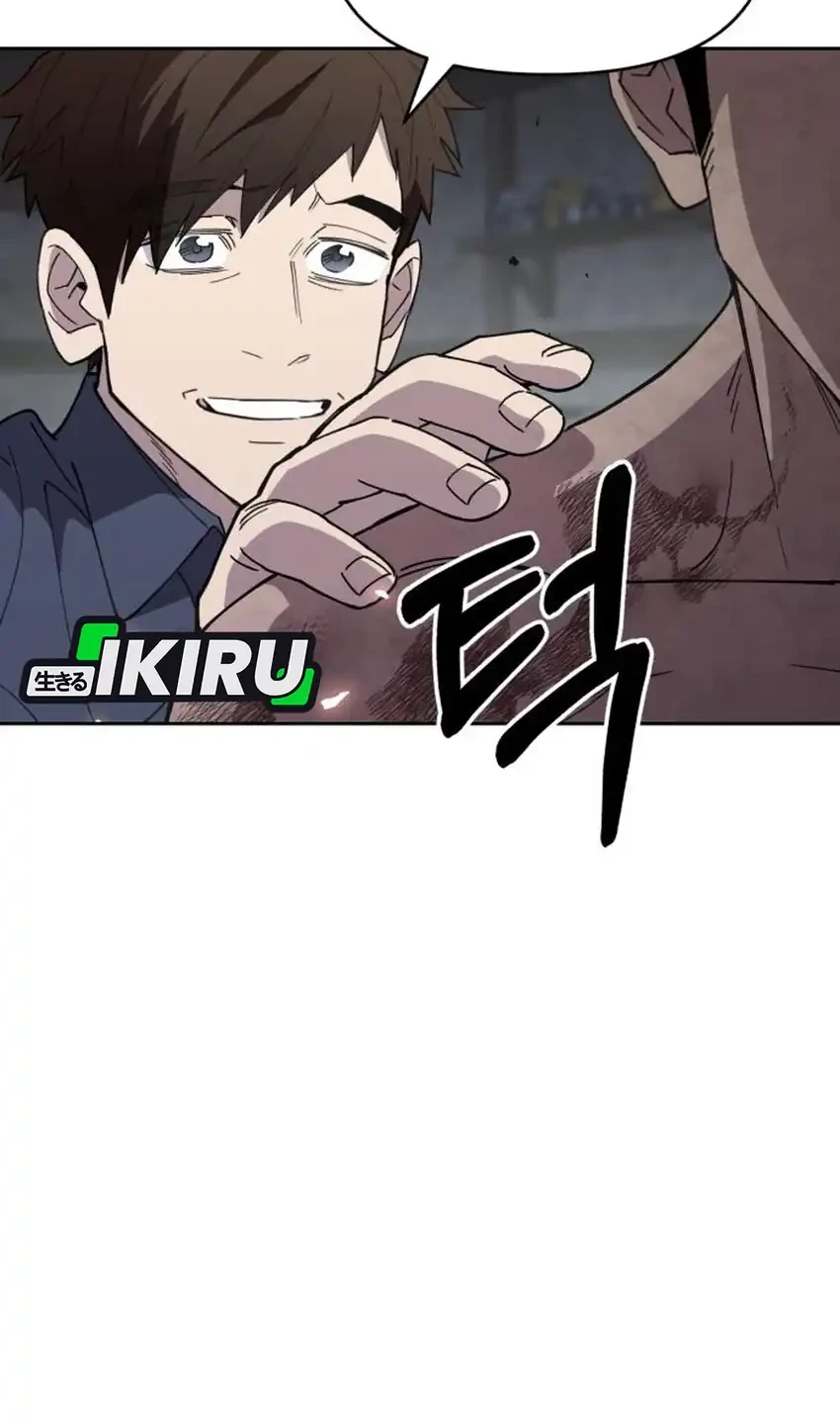 Single Dad in Another World Chapter 17 Gambar 83