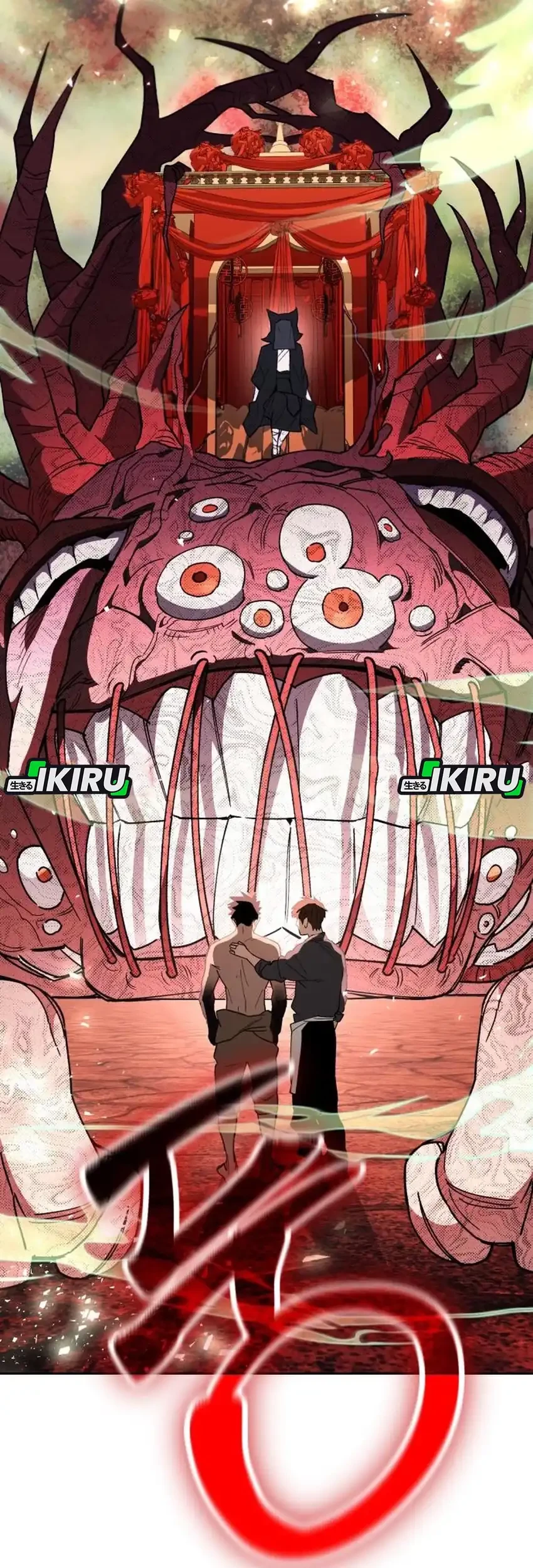 Single Dad in Another World Chapter 17 Gambar 86