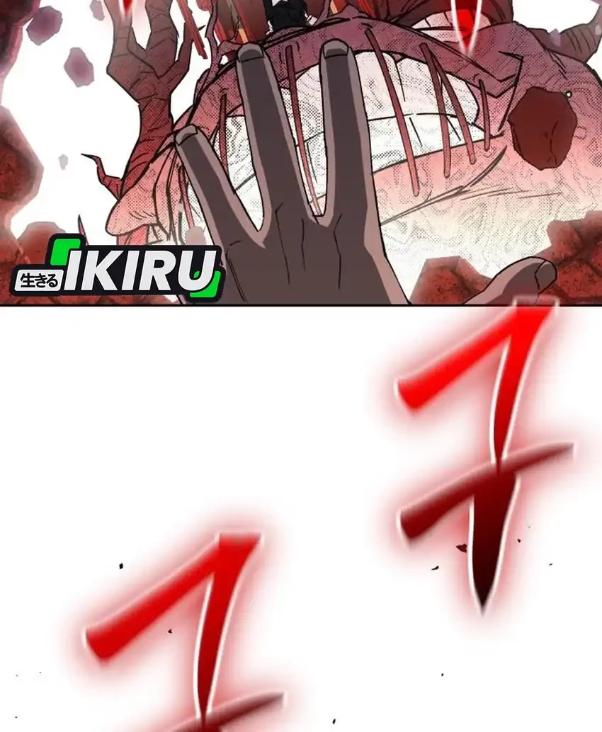 Single Dad in Another World Chapter 17 Gambar 93