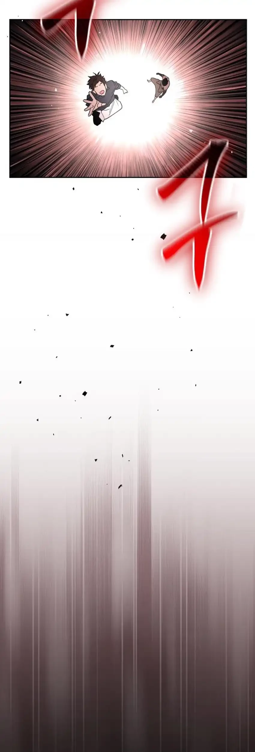 Single Dad in Another World Chapter 17 Gambar 94