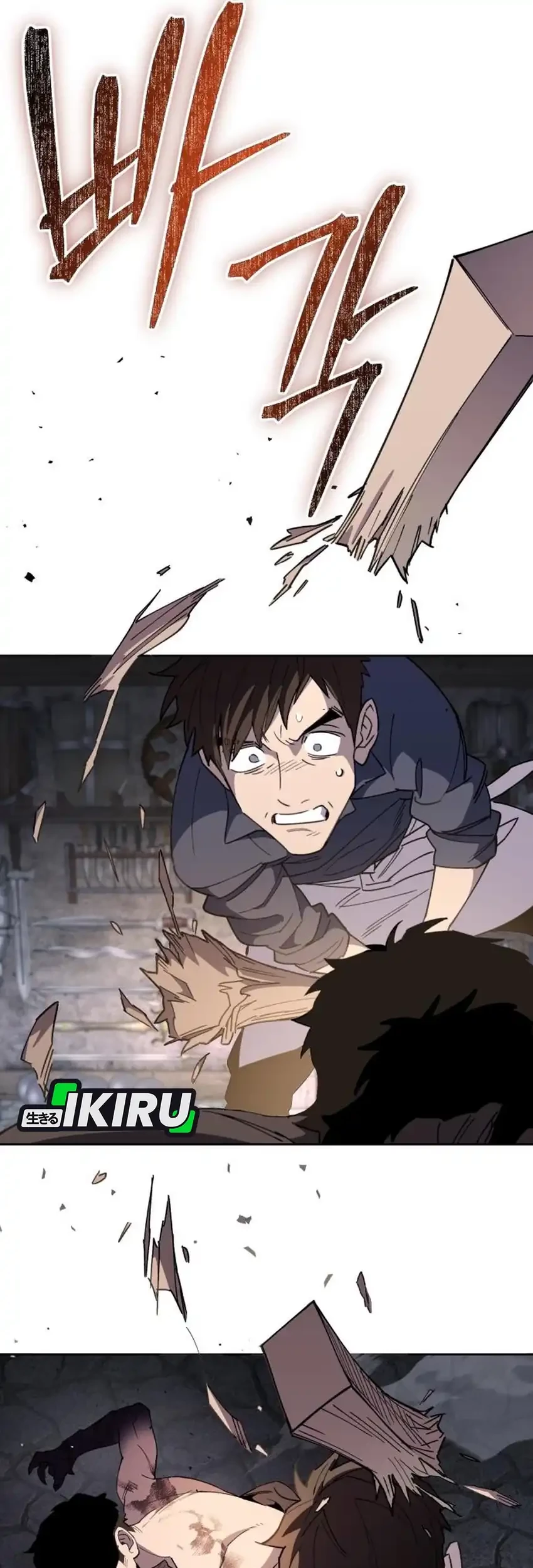 Single Dad in Another World Chapter 17 Gambar 16