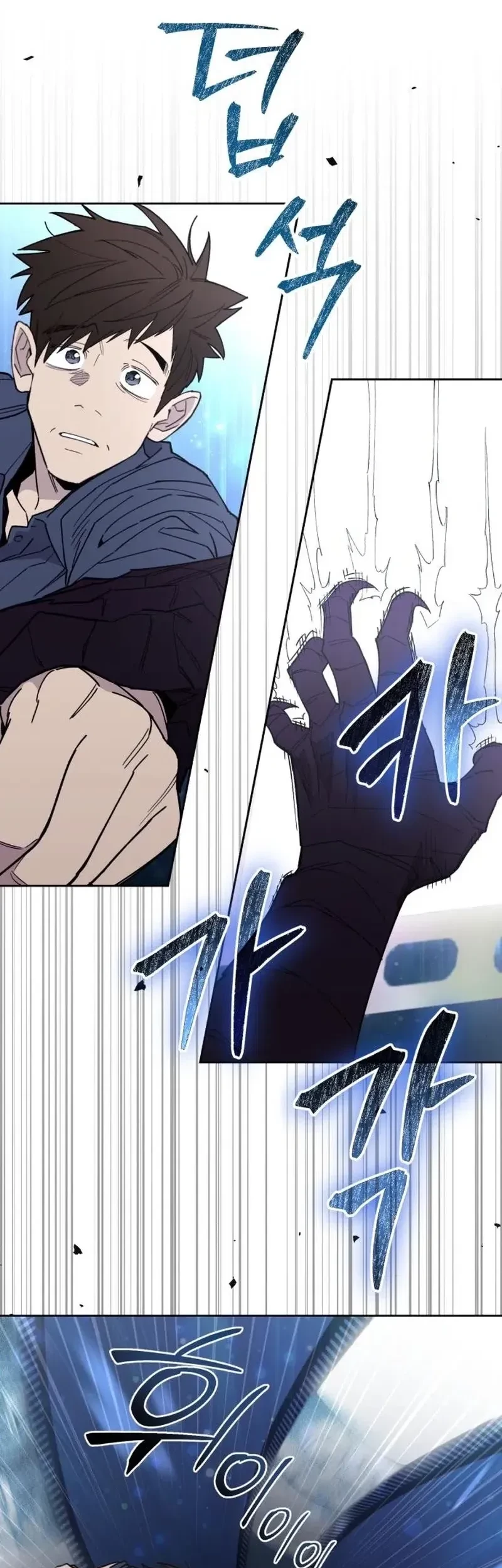 Single Dad in Another World Chapter 18 Gambar 18