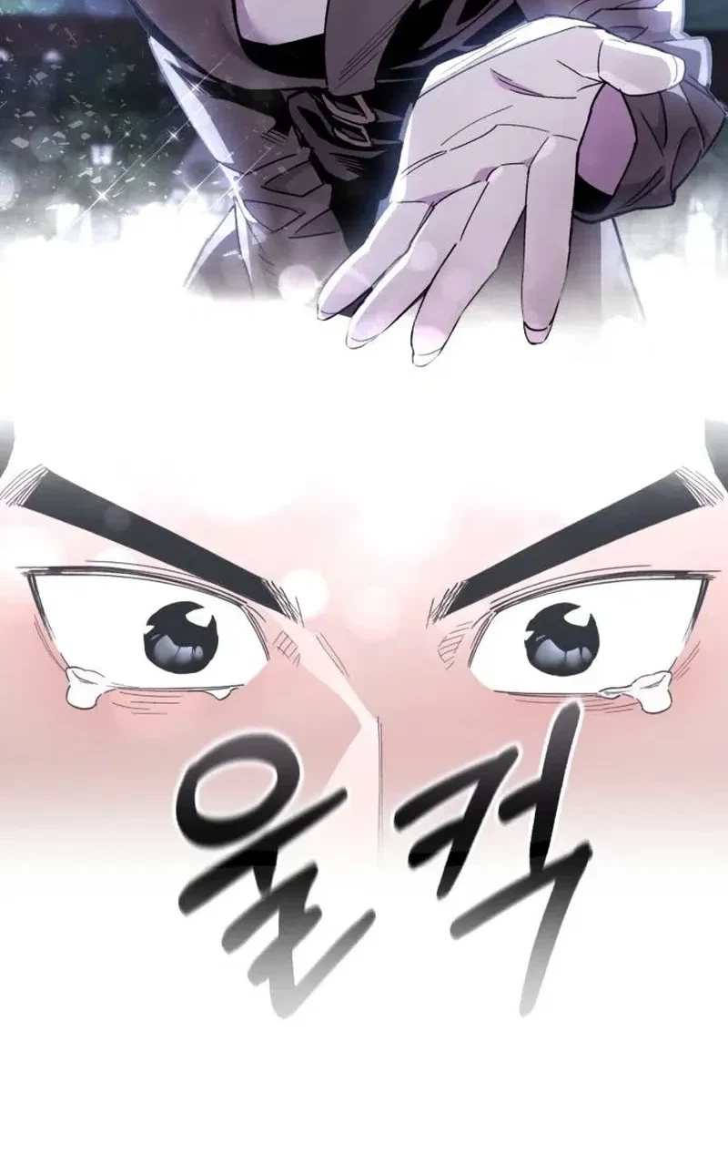 Single Dad in Another World Chapter 18 Gambar 29