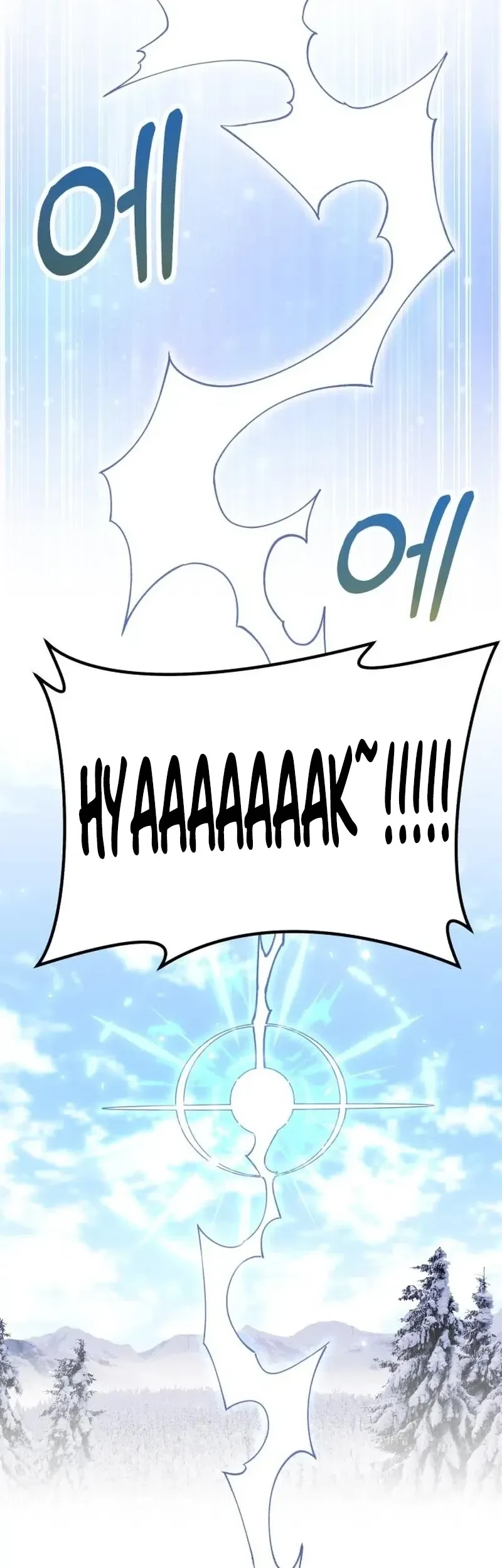 Single Dad in Another World Chapter 18 Gambar 34