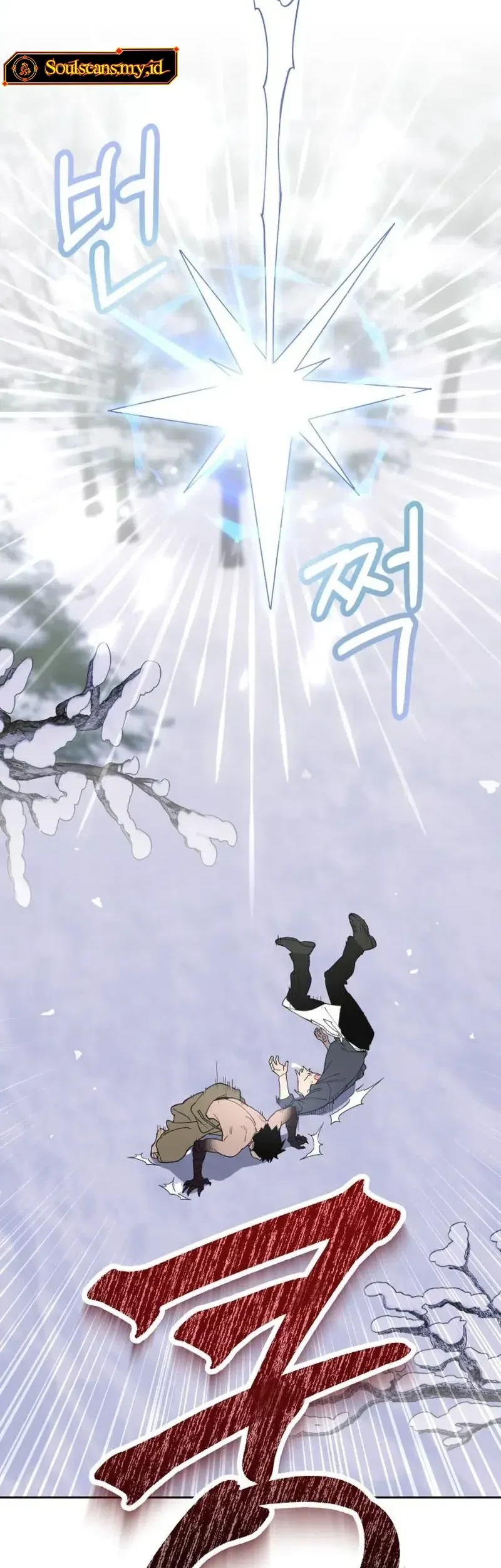 Single Dad in Another World Chapter 18 Gambar 35