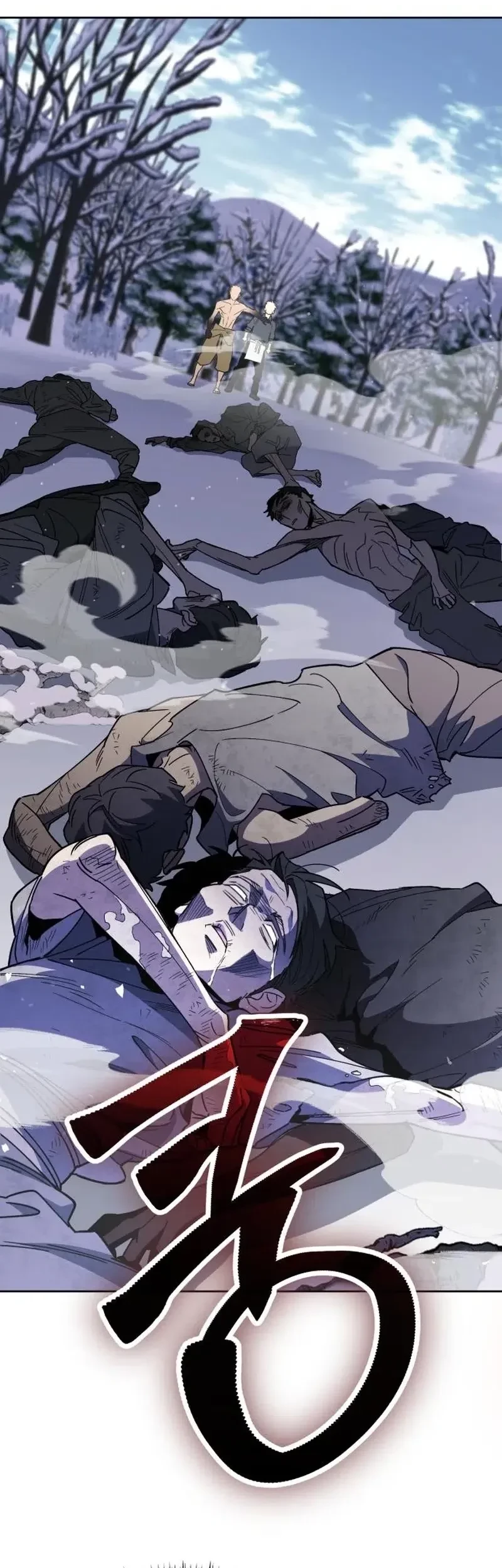 Single Dad in Another World Chapter 18 Gambar 41