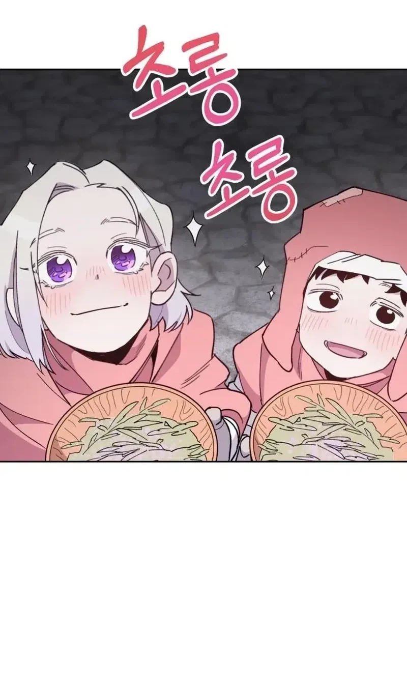 Single Dad in Another World Chapter 18 Gambar 58