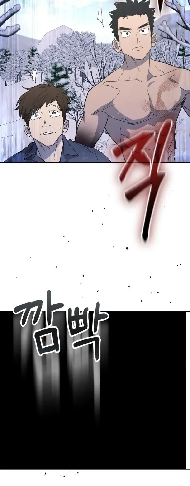 Single Dad in Another World Chapter 18 Gambar 64