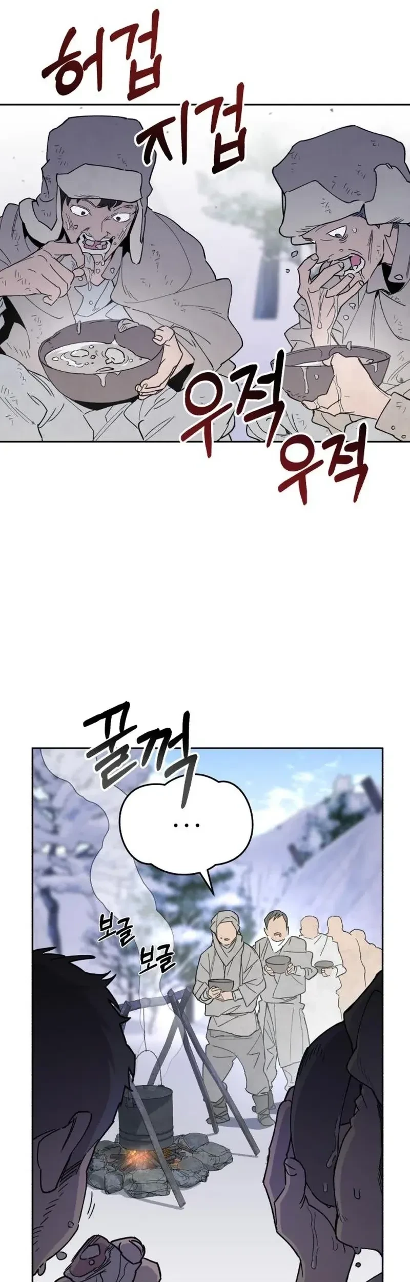 Single Dad in Another World Chapter 18 Gambar 67