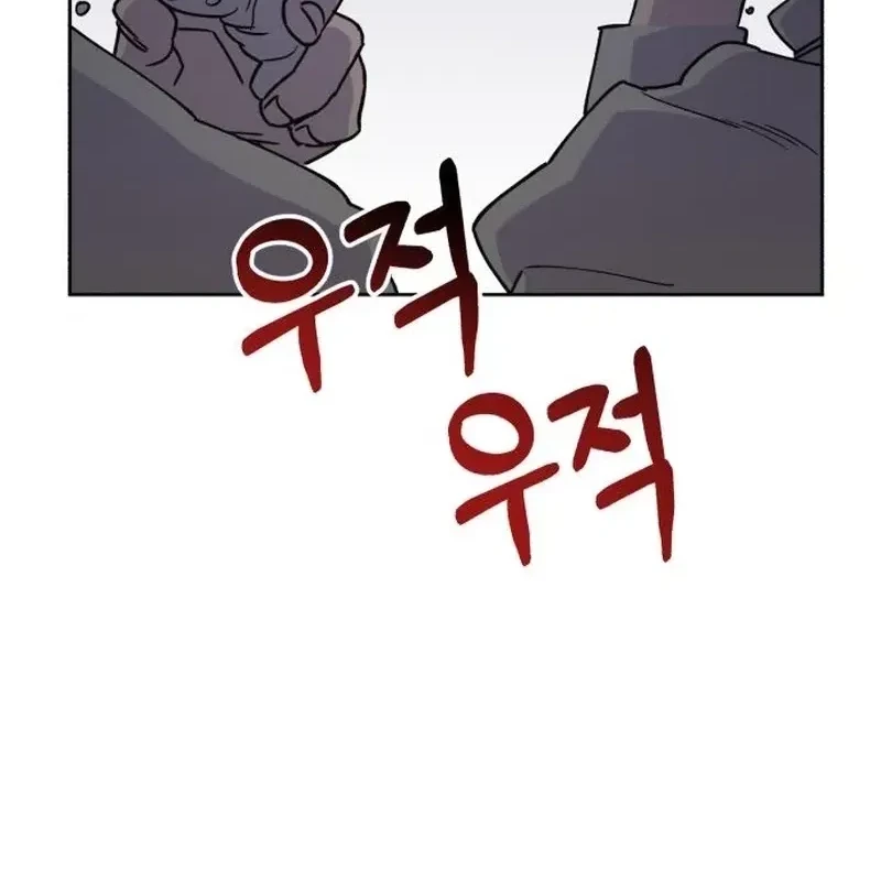 Single Dad in Another World Chapter 18 Gambar 68