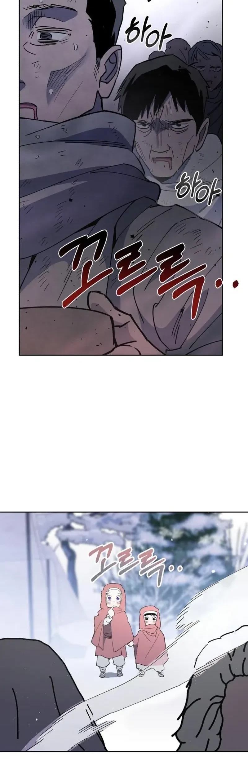 Single Dad in Another World Chapter 18 Gambar 70